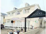 αNEXT松ヶ丘A棟