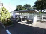 れじでんす なぎさ通 三号館