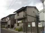 ジラソーレ田村