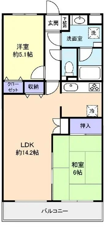 第一小倉マンション 3階階 間取り