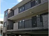 第一小倉マンション