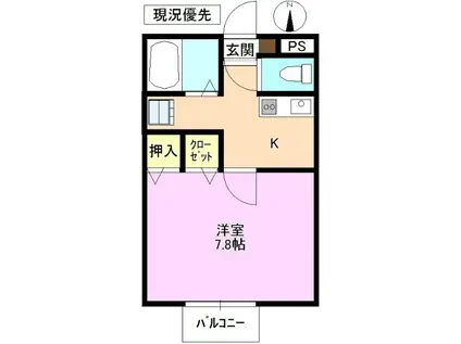 ハイツハープ(1K/1階)の間取り写真