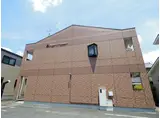 メゾンドプリムベール