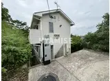プチメゾン新道