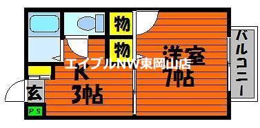 マルシンアパート A(1K/1階)の間取り写真