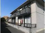 シャルム