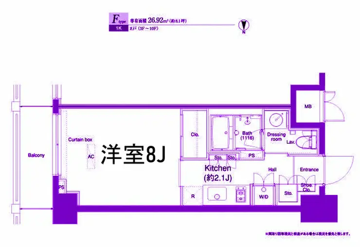 プラウドフラット横浜 7階階 間取り