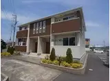ロータスガーデン