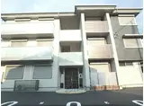 シャーメゾン四条梅津