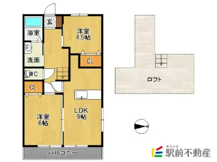 GABAIハウス高木瀬(2LDK/1階)の間取り写真