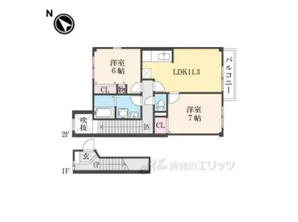 メゾンアルブル(2LDK/2階)の間取り写真