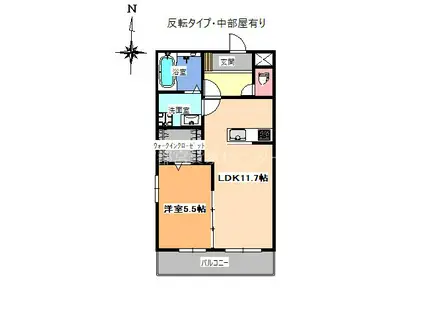 BRAUS SHUKUGO SQUARE(1LDK/2階)の間取り写真