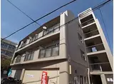 第2三和マンション