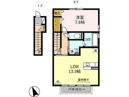 モダン・アメニティ(1LDK/1階)の間取り写真