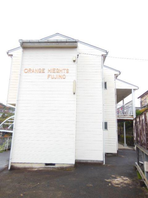 ORANGE HEIGHTS FUJINO