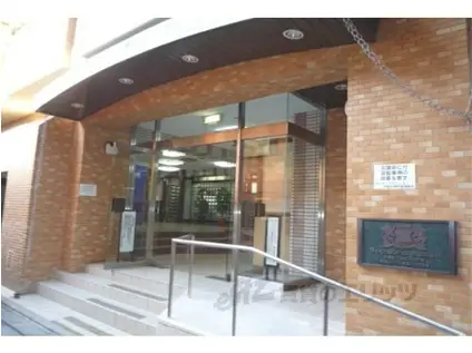 ライオンズマンション京都河原町(ワンルーム/2階)の外観写真