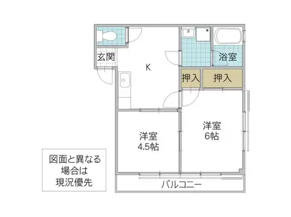 レジデンス八幡(2K/1階)の間取り写真