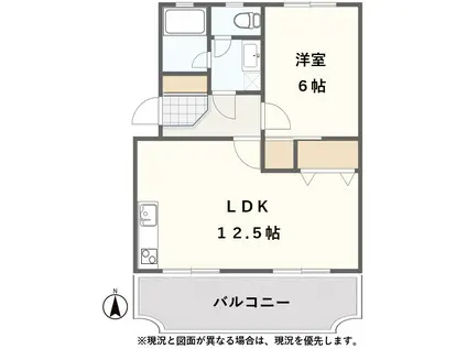 KDハイツ(1LDK/2階)の間取り写真