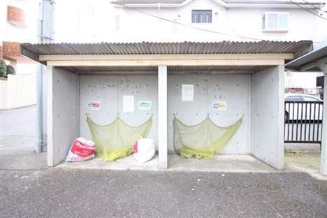 雨海ハイツ
