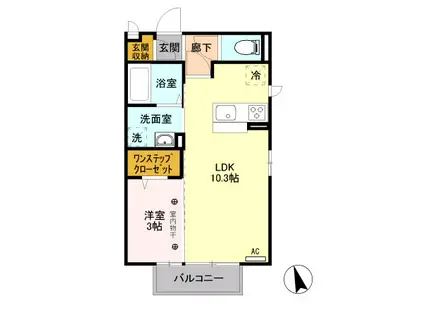 アクアベーネB(1LDK/2階)の間取り写真