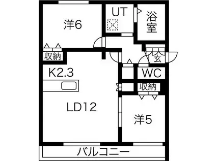 TERRACE SORA(2LDK/4階)の間取り写真