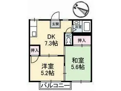 ハイツ丸山(2DK/2階)の間取り写真