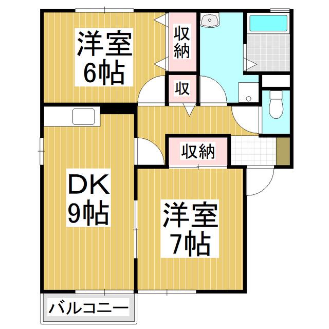 スカイコート野村B(2DK/2階)の間取り写真