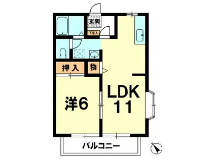 シャルマンコート(1LDK/2階)の間取り写真