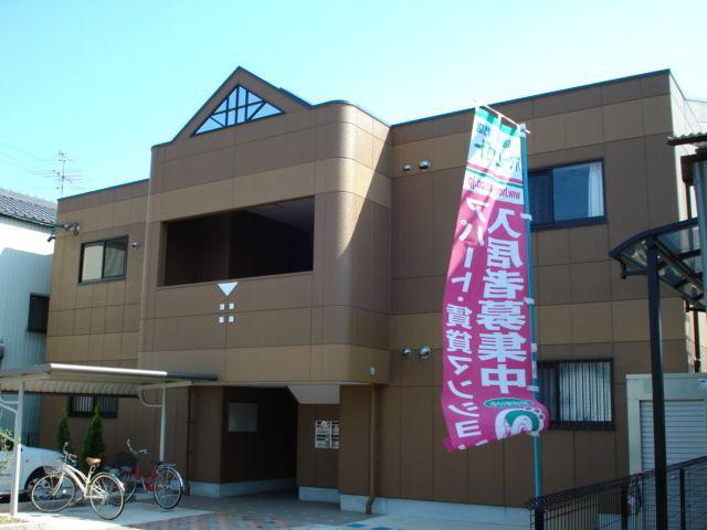 桜花館五条