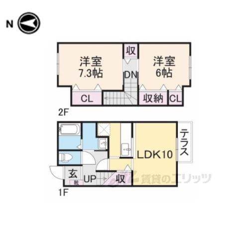 フレイムB(2LDK/1階)の間取り写真