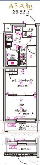 レガリス武蔵小山(1DK/4階)の間取り写真