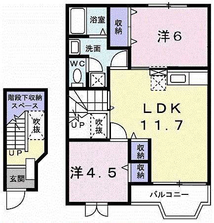 メゾン かたくり(2LDK/2階)の間取り写真