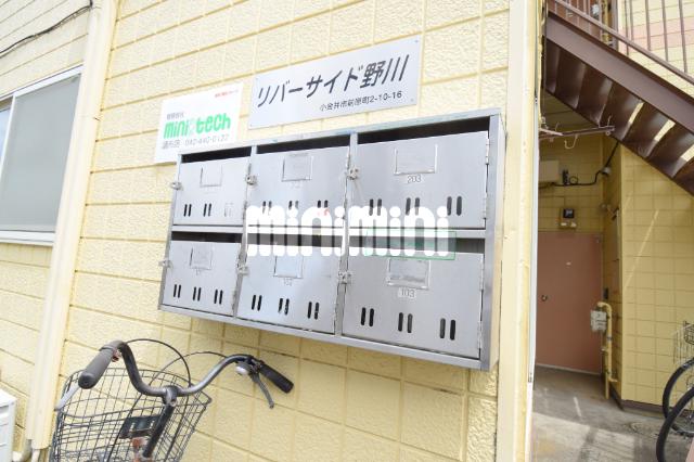 リバーサイド野川