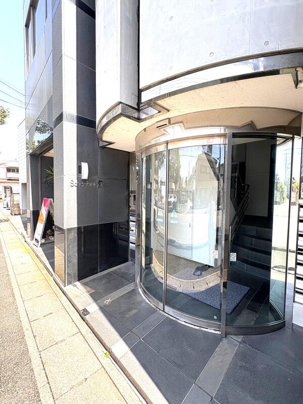 シェーンベルク湘南
