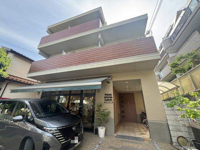 プライムステイツ芦屋