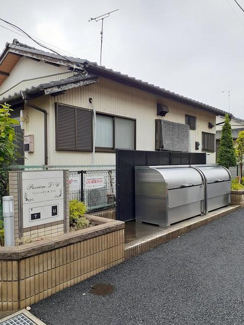パッシィオーネU