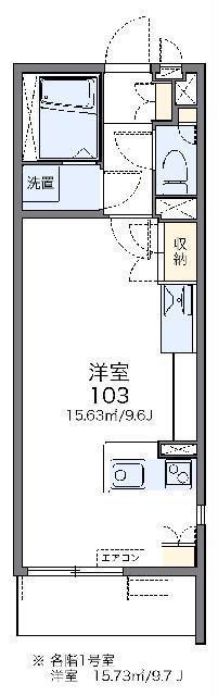 レオネクストクレスト夢見ヶ崎(ワンルーム/1階)の間取り写真