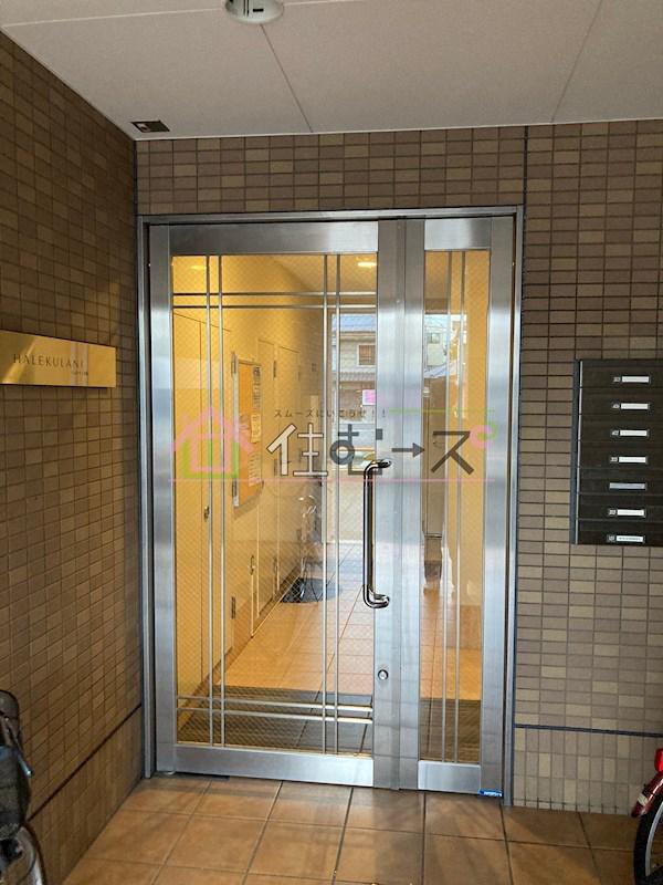 ハレクラニ小路