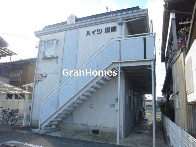 ハイツ田園