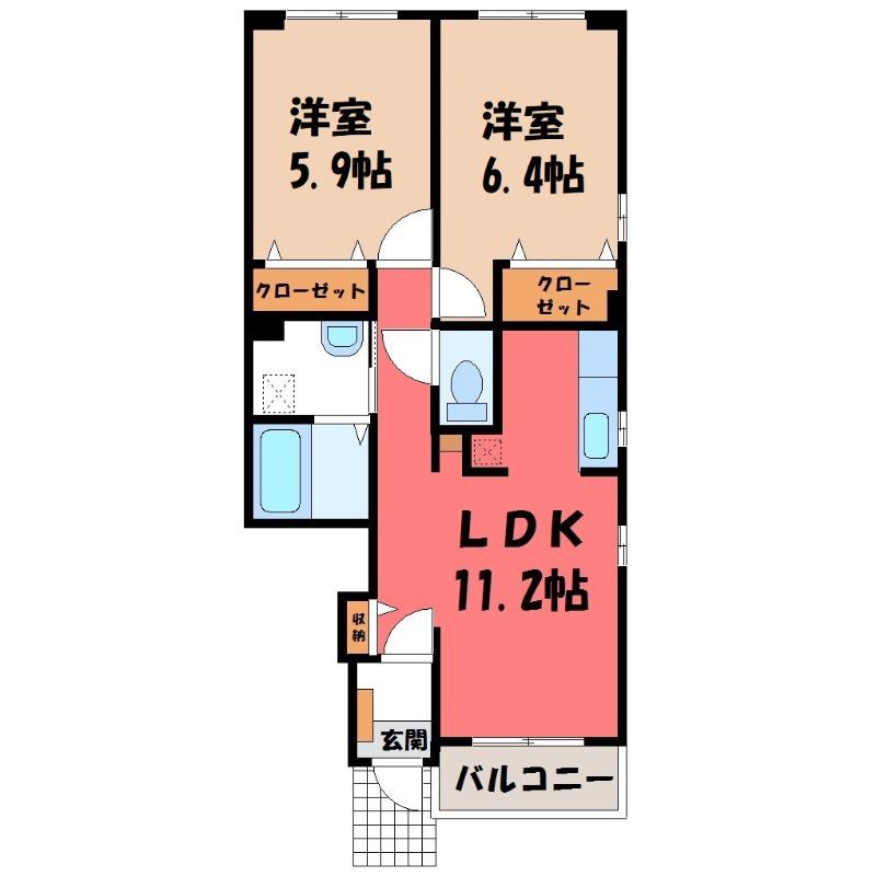 アルカンシエルII(2LDK/1階)の間取り写真