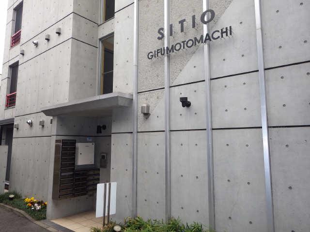 SITIO GIFU MOTOMACHI