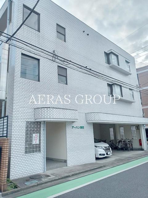 アーバン東町