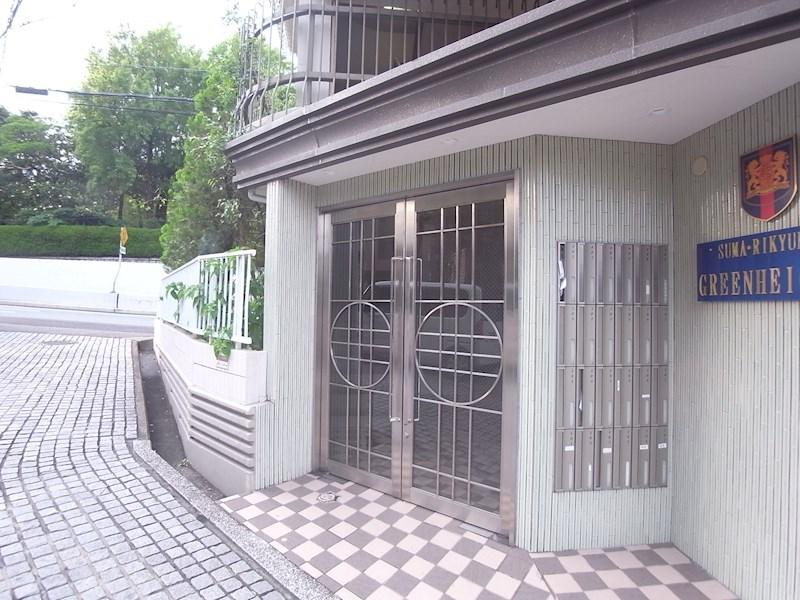 離宮前グリーンハイツ
