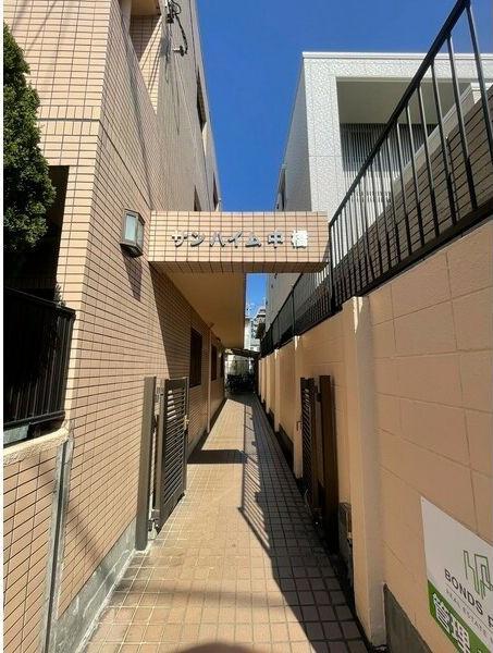 サンハイム中橋