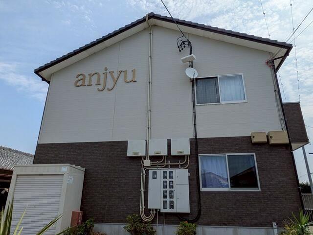 アンジュ