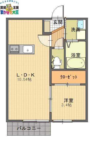 エトワールV(1LDK/3階)の間取り写真