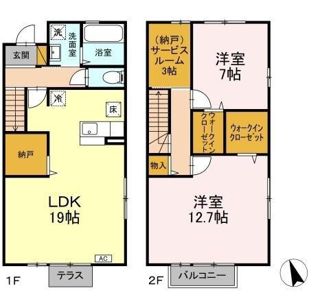 ルミエール鷺沼台II(2LDK/1階)の間取り写真