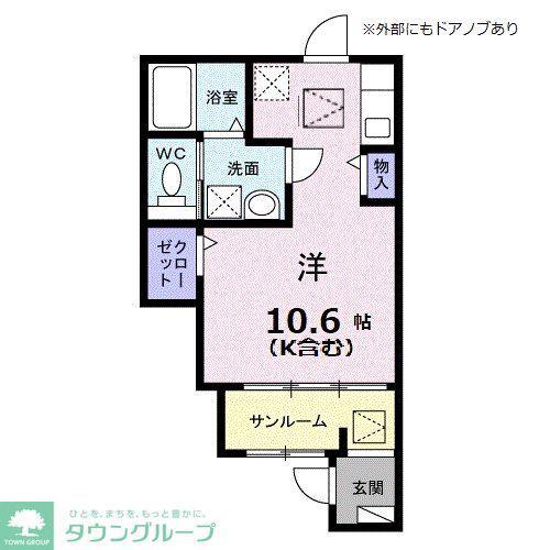 イノセントパーク(ワンルーム/1階)の間取り写真