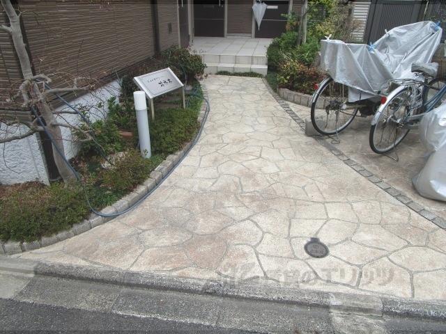 シャーメゾン花水木