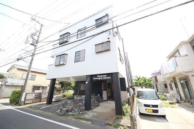 クロノス川越南